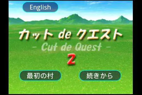 Play APK Cut de Quest 2  and enjoy Cut de Quest 2 with UptoPlay babytomo.net.rpg_03