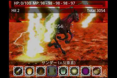 Play APK Cut de Quest 2  and enjoy Cut de Quest 2 with UptoPlay babytomo.net.rpg_03