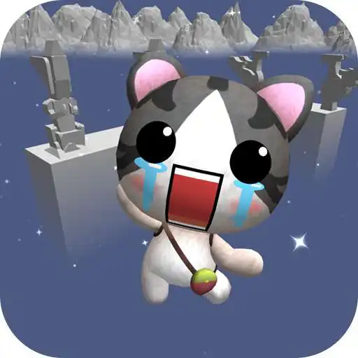 Play Cute Adventure - Cute animal in the valley APK