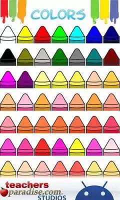 Play Cute Animals Coloring Book