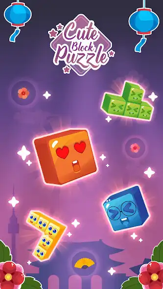 Play Cute Block Puzzle: Kawaii Game as an online game Cute Block Puzzle: Kawaii Game with UptoPlay
