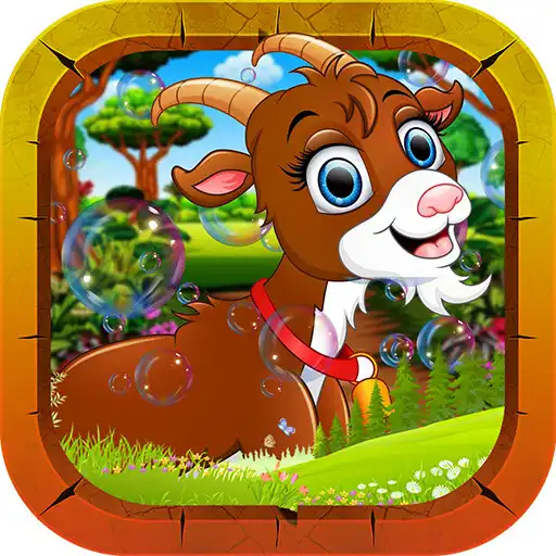 Play Cute Brown Goat Escape - A2Z APK