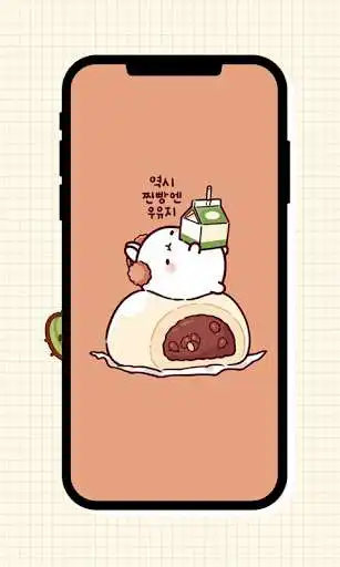Play Cute Bunny Wallpapers HD Kawaii as an online game Cute Bunny Wallpapers HD Kawaii with UptoPlay