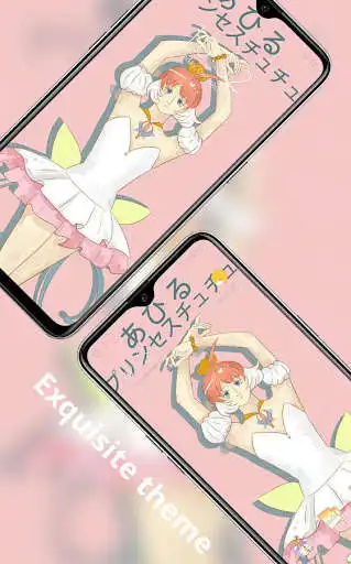 Play Cute cartoon theme hand diy pretty ballerina girl and enjoy Cute cartoon theme hand diy pretty ballerina girl with UptoPlay Play Cute cartoon theme hand diy pretty ballerina girl and enjoy Cute cartoon theme hand diy pretty ballerina girl with UptoPlay
