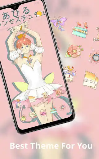 Play Cute cartoon theme hand diy pretty ballerina girl as an online game online Cute cartoon theme hand diy pretty ballerina girl with UptoPlay theme.hand.draw.pretty.ballerina.girl.launcher.wallpaper Play Cute cartoon theme hand diy pretty ballerina girl as an online game Cute cartoon theme hand diy pretty ballerina girl with UptoPlay