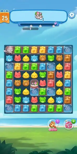 Play Cute Cat Match and enjoy Cute Cat Match with UptoPlay Play Cute Cat Match and enjoy Cute Cat Match with UptoPlay