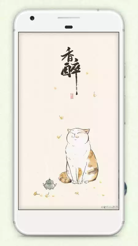 Play Cute Cat Wallpapers HD