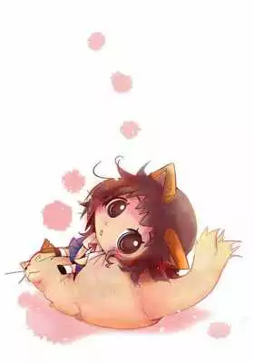 Play Cute Chibi Gallery
