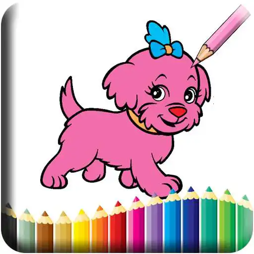 Play Cute Dog Coloring Book APK Play Cute Dog Coloring Book APK