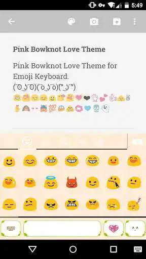 Play Cute Green Emoji Keyboard