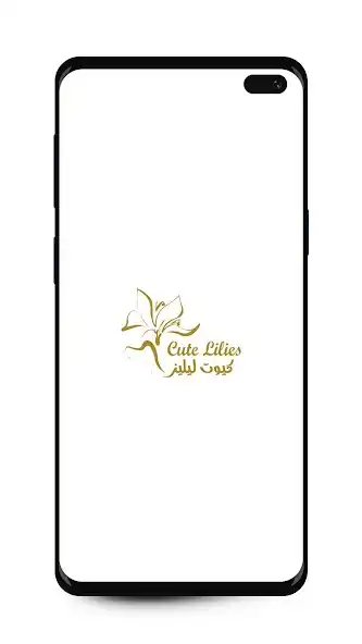 Play Cute Lilies as an online game Cute Lilies with UptoPlay