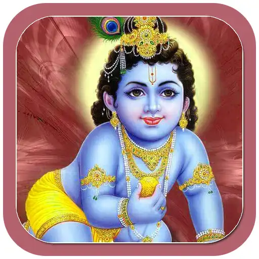 Play Cute Lord Balkrishna Wallpaper APK Play Cute Lord Balkrishna Wallpaper APK