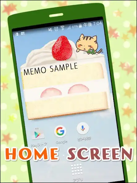 Play Cute Notepad "Kansai Cats"  and enjoy Cute Notepad "Kansai Cats" with UptoPlay
