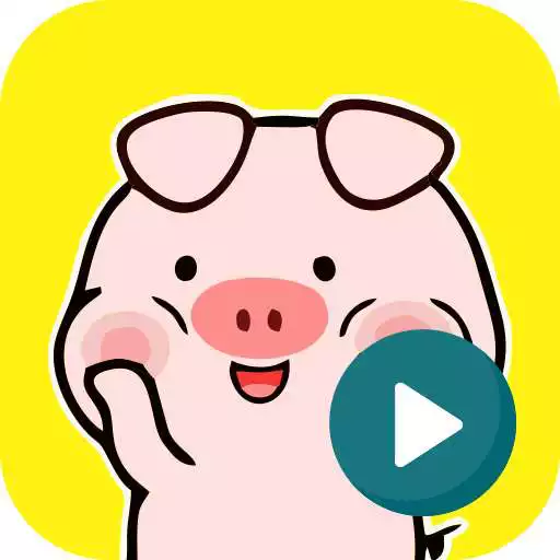 Play Cute Pigs Animated Stickers APK Play Cute Pigs Animated Stickers APK