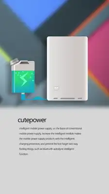 Play CutePower