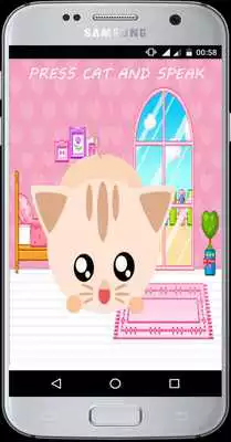 Play Cute Talking Cat Play Cute Talking Cat