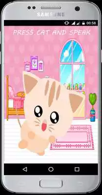 Play Cute Talking Cat Play Cute Talking Cat