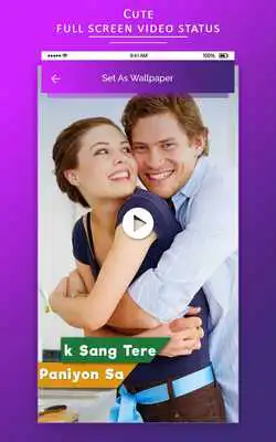 Play Cute Video Ringtone for Incoming Call Play Cute Video Ringtone for Incoming Call