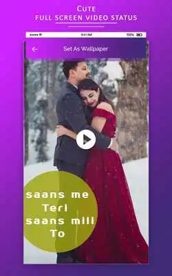 Play Cute Video Ringtone for Incoming Call Play Cute Video Ringtone for Incoming Call