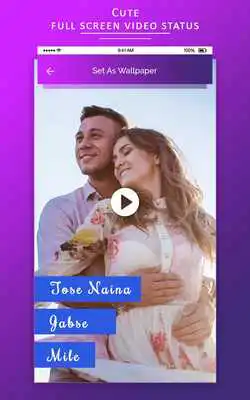 Play Cute Video Ringtone for Incoming Call Play Cute Video Ringtone for Incoming Call