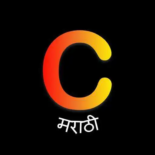 Play Cutnews:Marathi Short news app APK