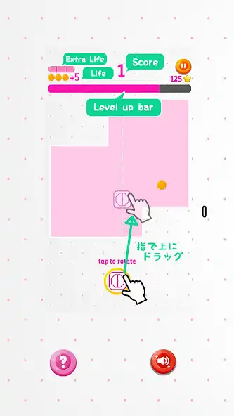 Play Cutting Space as an online game Cutting Space with UptoPlay