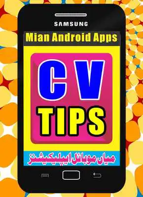 Play CV Formatting Tips