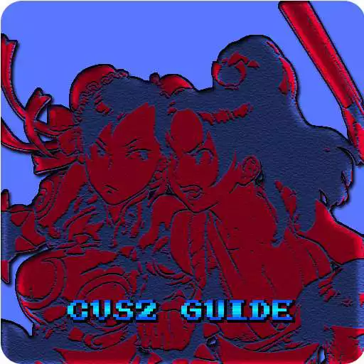 Free play online CVS2 Pocket Guide  APK