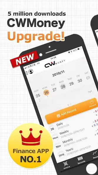 Play CWMoney EX  Expense Track  and enjoy CWMoney EX  Expense Track with UptoPlay