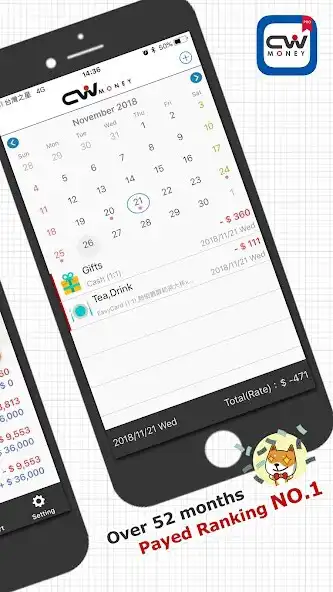 Play CWMoney EX  Expense Track as an online game CWMoney EX  Expense Track with UptoPlay