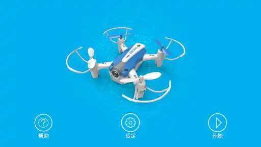 Play CX-17WIFI  and enjoy CX-17WIFI with UptoPlay