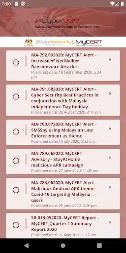 Play Cyber999 Mobile Application