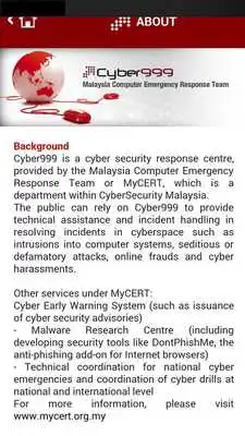 Play Cyber999 Mobile Application