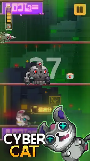 Play Cybercat as an online game Cybercat with UptoPlay