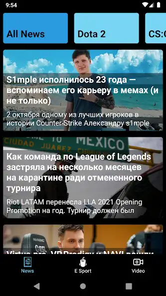 Play CyberFUN and enjoy CyberFUN with UptoPlay Play CyberFUN and enjoy CyberFUN with UptoPlay