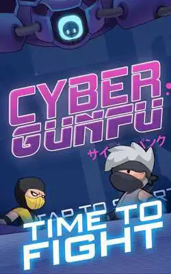 Play Cyber Gunfu