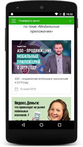 Play Cybermarketing  and enjoy Cybermarketing with UptoPlay