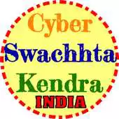 Free play online CYBER SWACHHTA KENDRA - INDIA APK