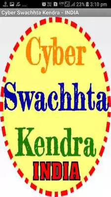 Play CYBER SWACHHTA KENDRA - INDIA