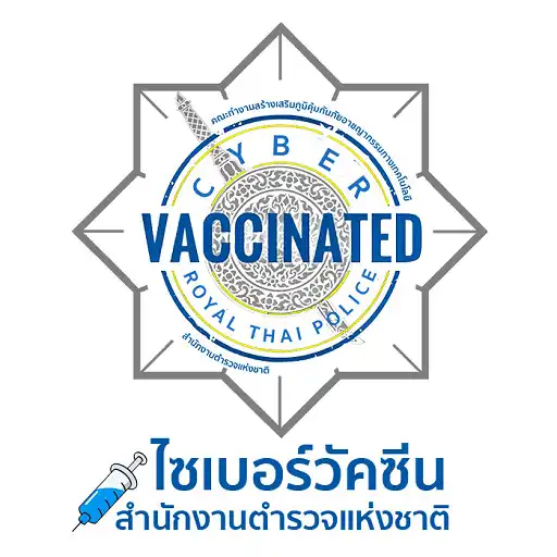 Play cybervaccinated APK