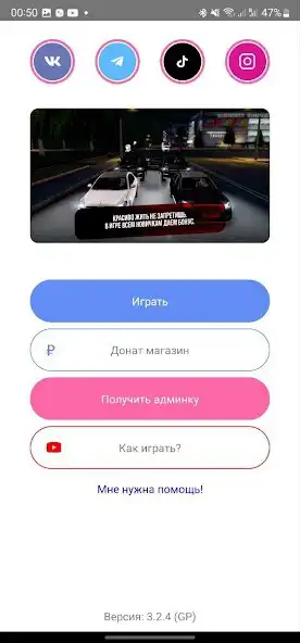 Play Cyber White as an online game Cyber White with UptoPlay