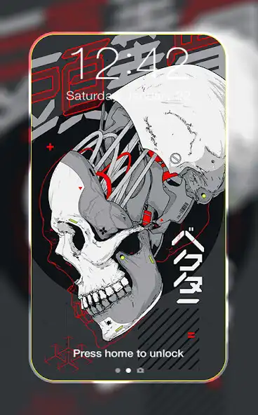Play Cyborg Skull Wallpaper as an online game Cyborg Skull Wallpaper with UptoPlay