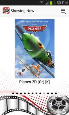 Play CY Cinema Guide