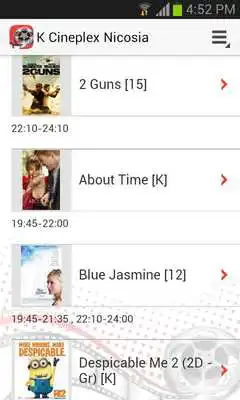Play CY Cinema Guide