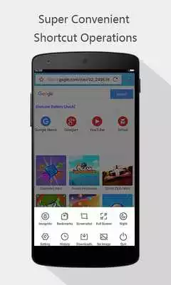 Play Cyclone Browser pro