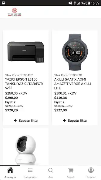 Play Cyprus Computer Global  and enjoy Cyprus Computer Global with UptoPlay