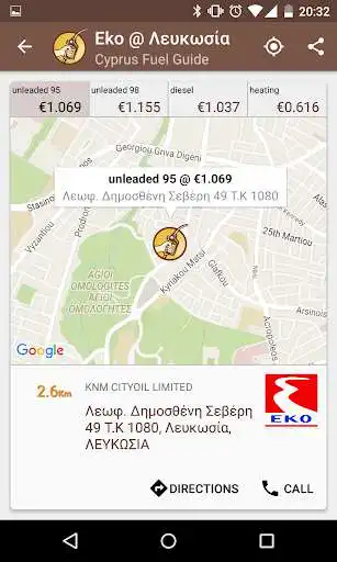 Play Cyprus Fuel Guide as an online game Cyprus Fuel Guide with UptoPlay