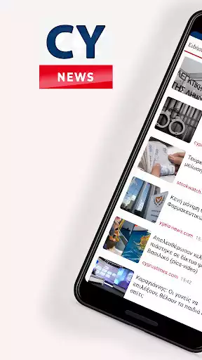 Play Cyprus News