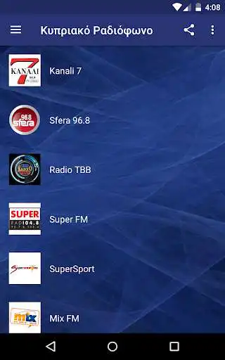 Play Cyprus Online Radio  and enjoy Cyprus Online Radio with UptoPlay