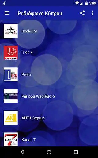 Play Cyprus Radio Live  and enjoy Cyprus Radio Live with UptoPlay